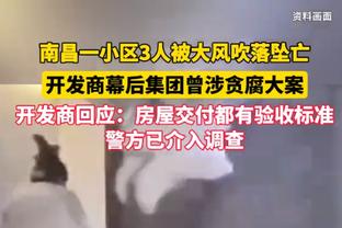 媒体人：四川MC拿放歌一事炒作是不对的 把篮球留在场上！